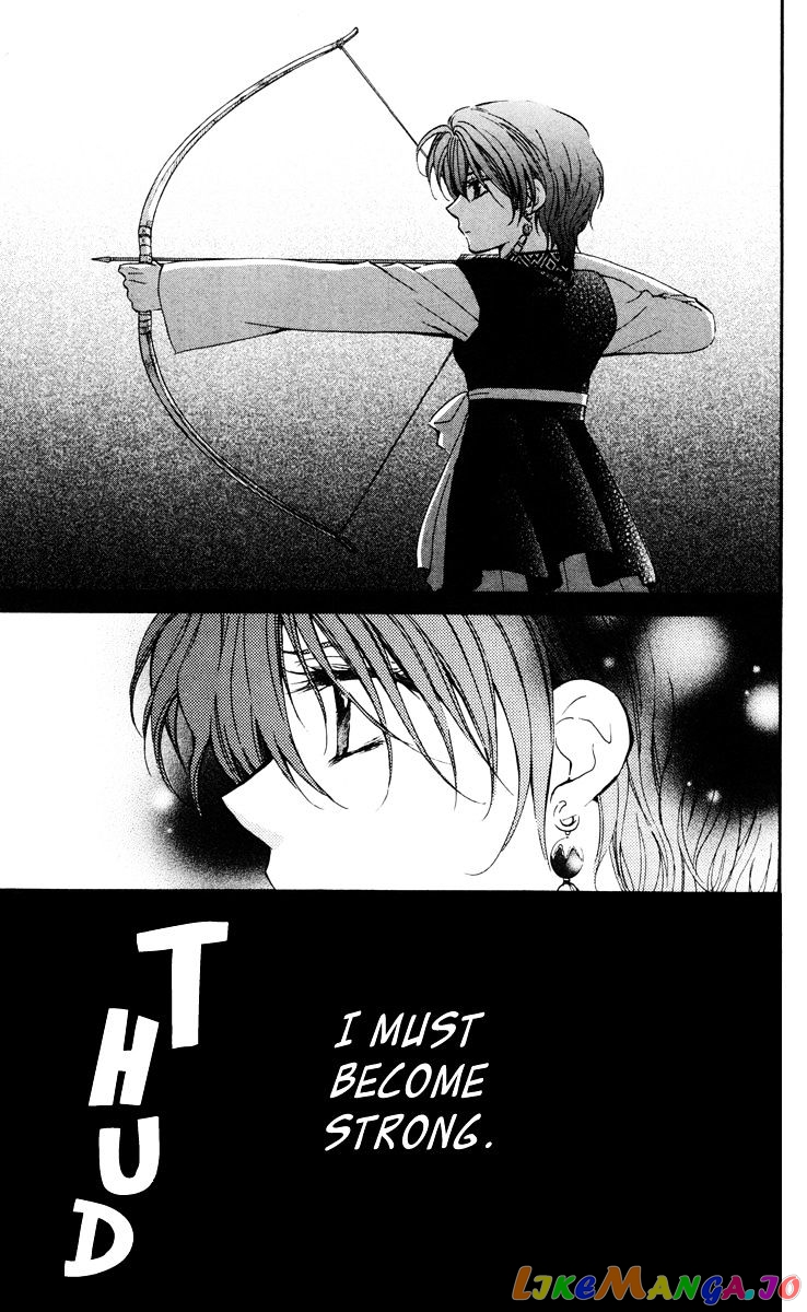 Akatsuki No Yona Chapter 26 image 18